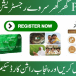 Registration for Punjab Rashan Cards 2025 Begins with PSER Door-to-Door Survey